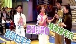 女子爆料淄博新闻视频最新