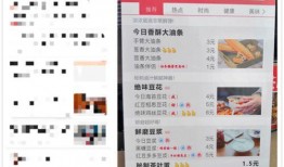 永州今日头条网友爆料,惊现神秘事件，真相令人震惊！